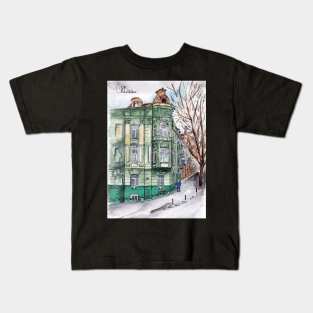 Odessa. Green house. Ukraine. Kids T-Shirt